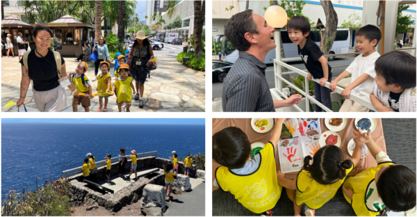 【夏休み特別企画】2025年の夏に大好評のハワイ！2026年の「サマーキャンプinハワイ＜スクールプラン＞」申込スタートしました！